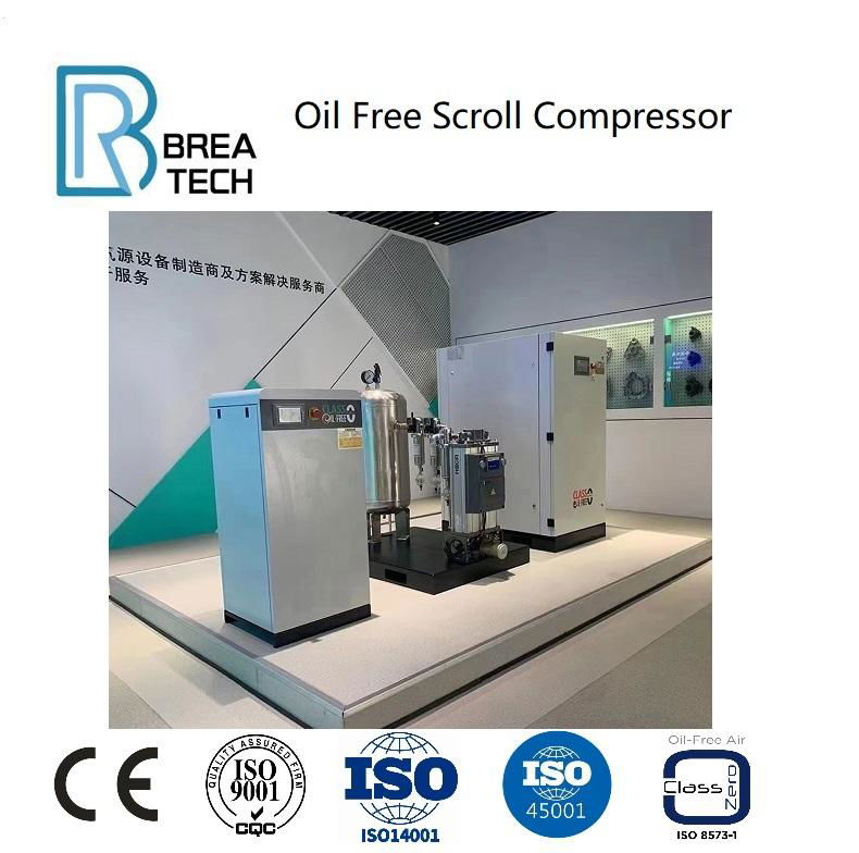 Oil-free scroll compressor 2