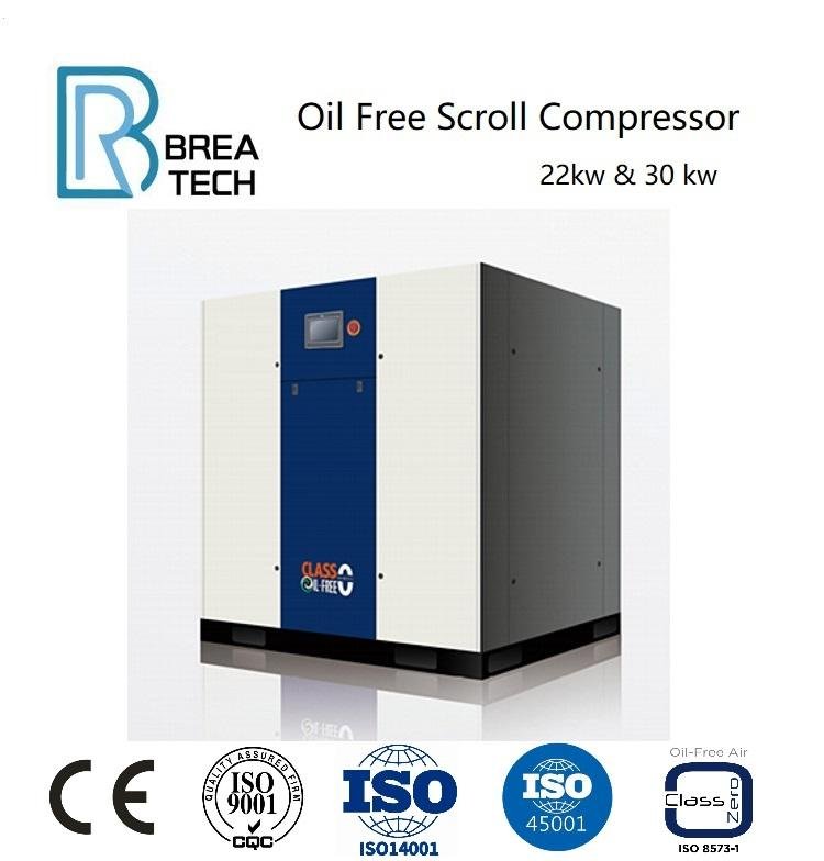 Oil-free scroll compressor 3