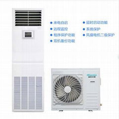 海信（Hisense）机房恒温恒湿精密空调机组