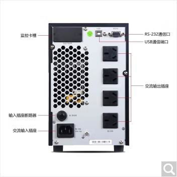 成都華為UPS電源UPS2000-A-KTTL系列UPS主機 2