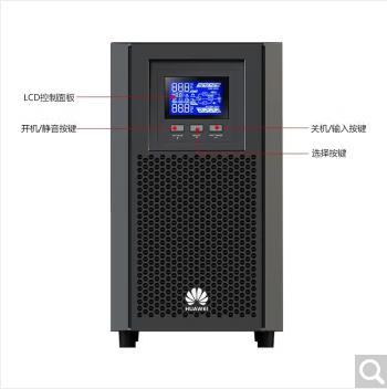 成都華為UPS電源UPS2000-A-KTTL系列UPS主機 5