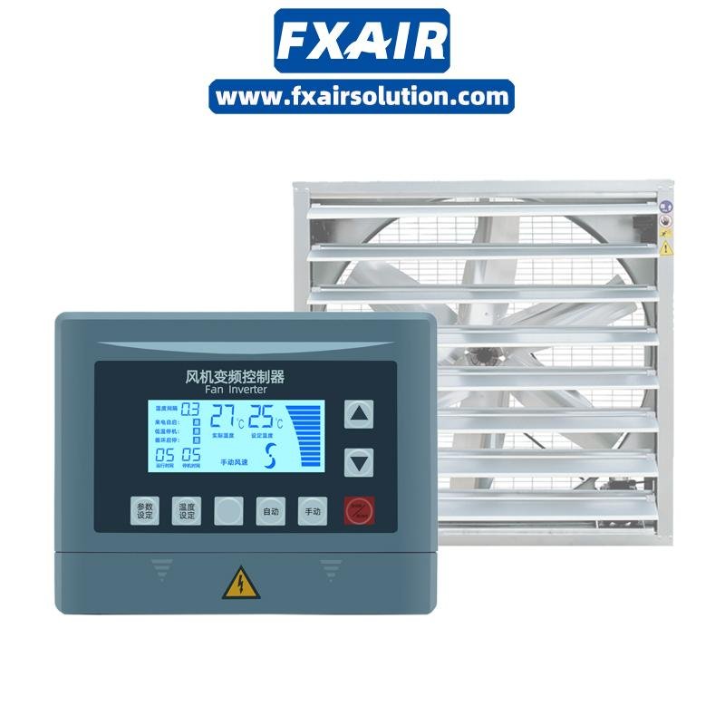 Greenhouse Ventilation Exhaust Fans Control Inverter Frequency Converter sale