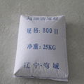 Talcum powder of Liaoning 3