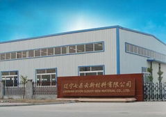 Liaoning 7material New Materials Co., Ltd