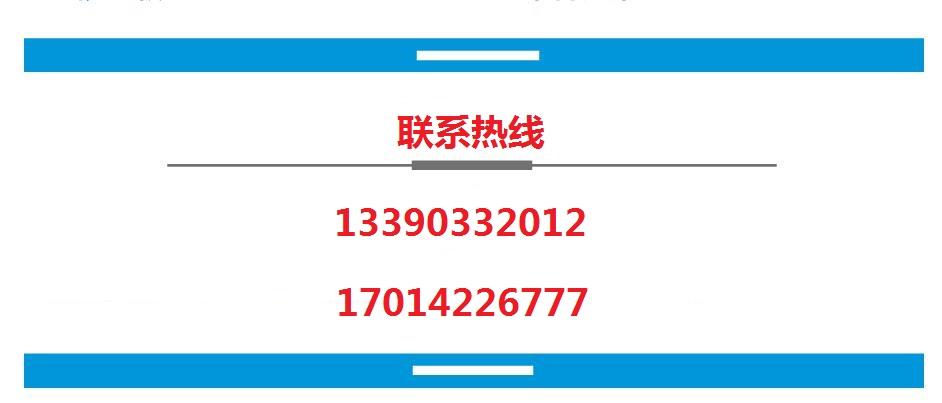 塗料用高級滑石粉325目 2