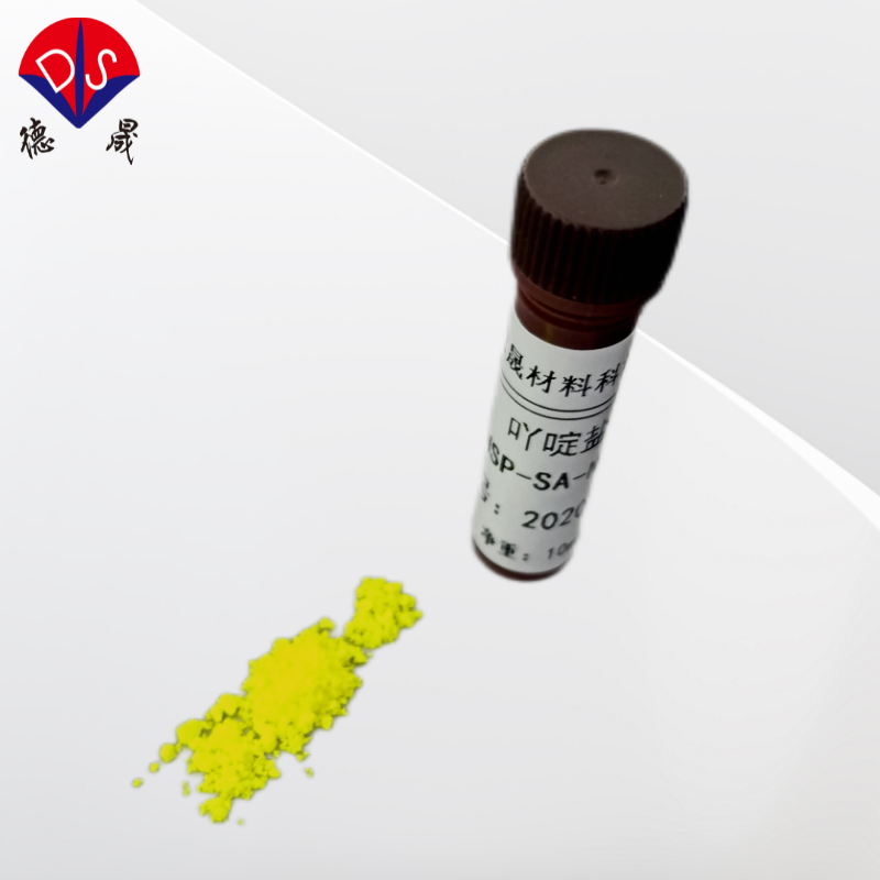 DMAE-NHS - 115853-74-2 - Desheng (China Manufacturer) - Chemical ...