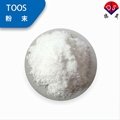 N-ethyl-N - (2-hydroxy-3-sulfopropyl) - 3-methylaniline sodium salt   TOOS