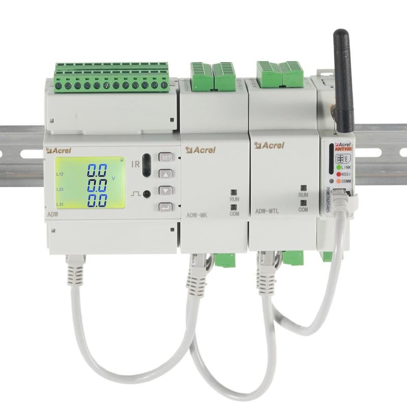 智慧校園改造物聯網儀表ADW210-D36三相多迴路電力儀表能耗數據 4