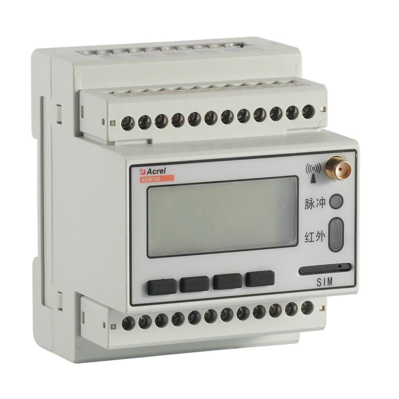 安科瑞新品環保分表計電模塊ADW300-HJ-D24-4G工況用電4G通訊傳輸 2