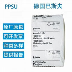 Ultrason德國巴斯夫P-3010阻燃高粘度耐化學性注塑級聚苯砜PPSU