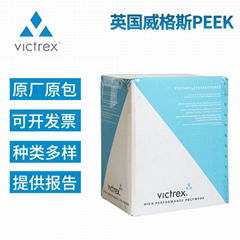 VICTREX英國威格斯90GL30高強度玻纖30%增強級聚醚醚酮PEEK