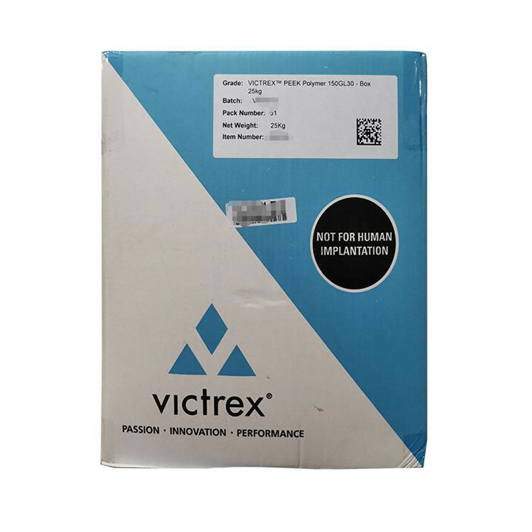 VICTREX英國威格斯650GL30耐磨玻纖增強低流動醫療級聚醚醚酮PEEK 4