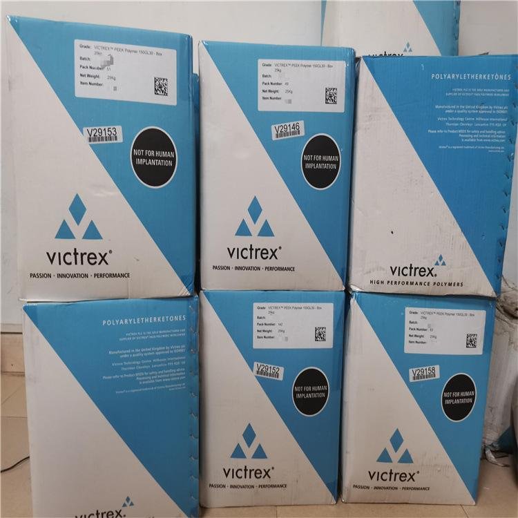 VICTREX英國威格斯WG102耐磨高剛度抗化學性注塑級聚醚醚酮PEEK 4