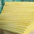 New Design Modern Professional 25mm Thick Fireproof Batts Insulation Glass Wool 4