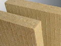 Rock Wool Insulation 50Mm Rock Wool