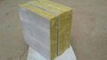Factory Direct Sale Fireproof Thermal Insulation Basalt Rock Wool Board heat Ins 4