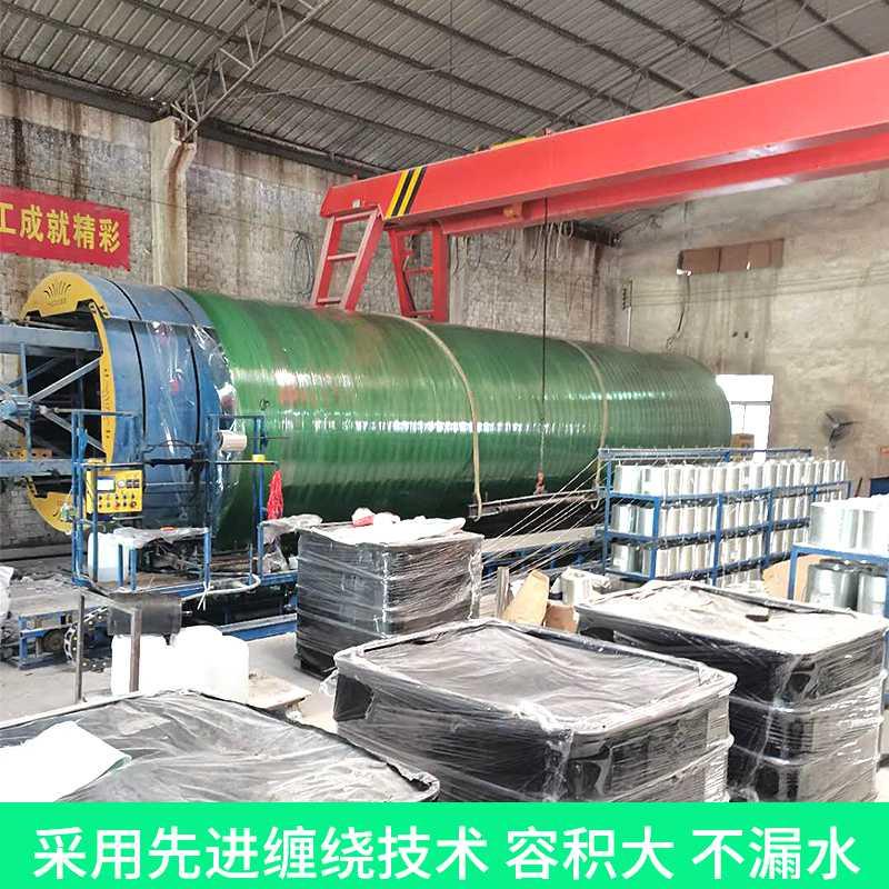 湖南玻璃钢储水罐化粪池隔油池规格齐全支持定制全省当天发货 3