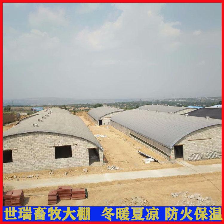 新式養羊大棚建設 山羊養殖大棚搭建 鋼架羊舍大棚