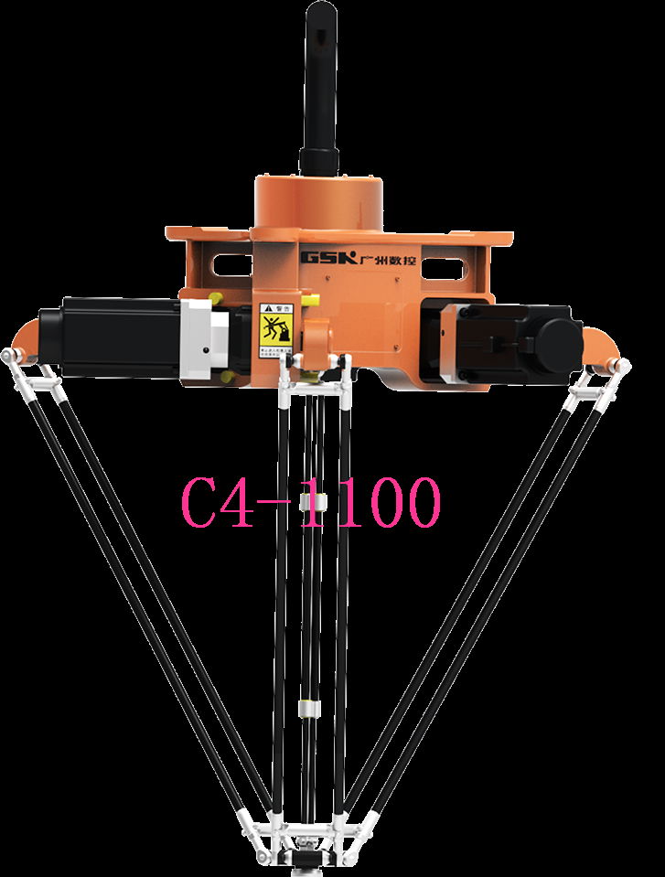 GSK C3-1100 並聯機器人Parallel robot 3