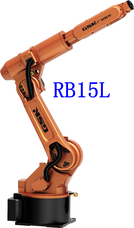 GSK RB08A1 搬运上下料机器人Handling Robot 5