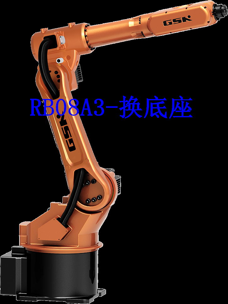 Application of GSK RB08 handling robot on motor shaft loading and unloading 4