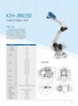 KOZA JR industrial robot KZH-JR6150 six-axis joint robot 8