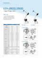 KOZA钜泽 JR工业机器人 KZH-JR650 六轴关节机器人 3
