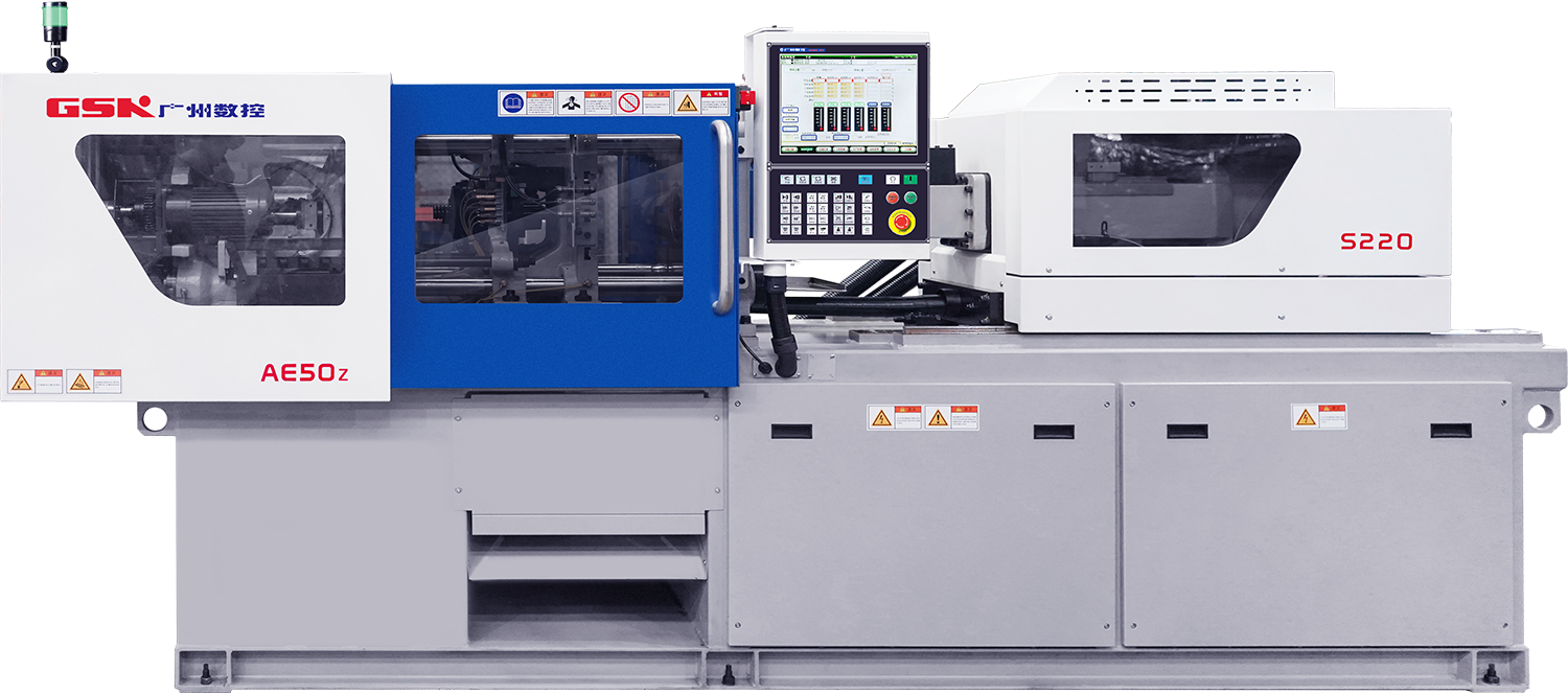 GSK AE50 Full Electric Injection Molding Machine