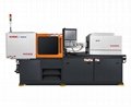 GSK AE50 Full Electric Injection Molding Machine 2
