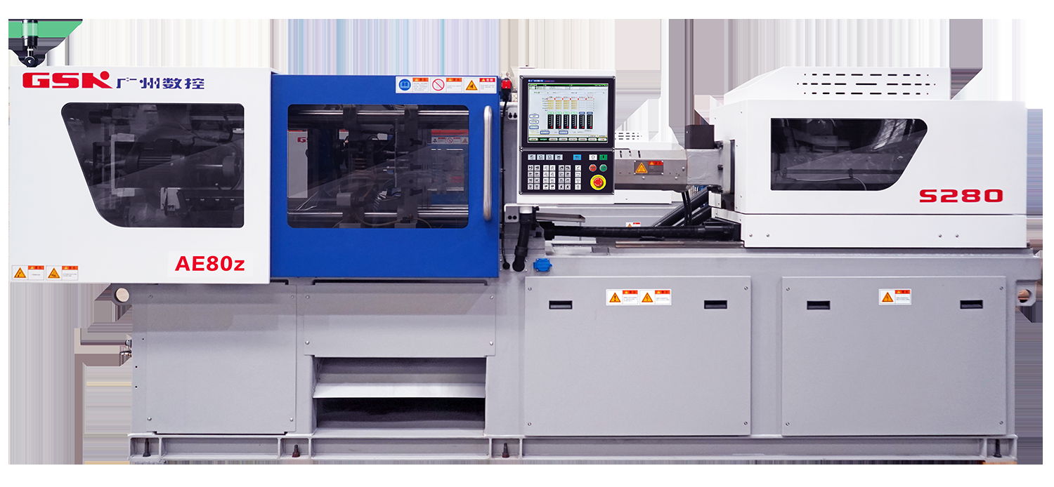 GSK AE100 Full Electric Injection Molding Machine 2