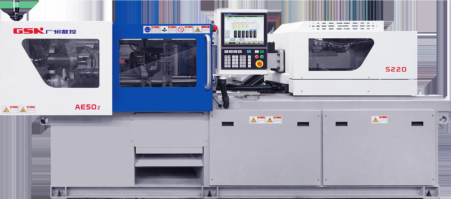 GSK AE100 Full Electric Injection Molding Machine 3