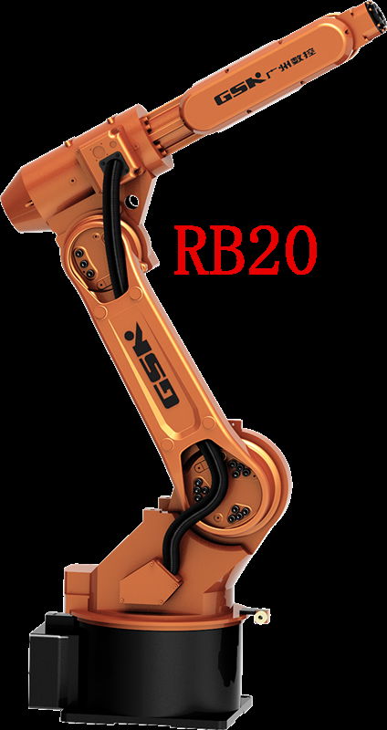 GSK RB15L robot application combined with CNC milling machine, realizes 3