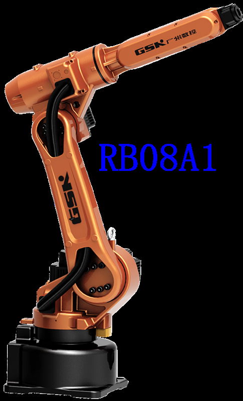 GSK RB08 robot application, funnel product injection molded parts, automatic 4