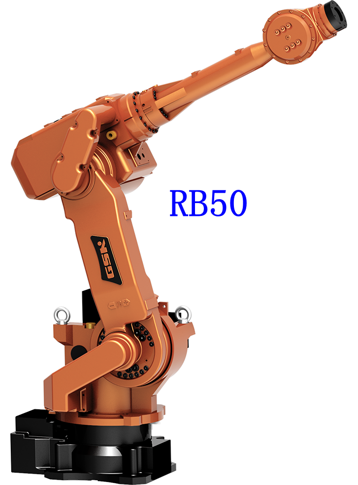 GSK RB50 robot application automatic production of machine tool processing