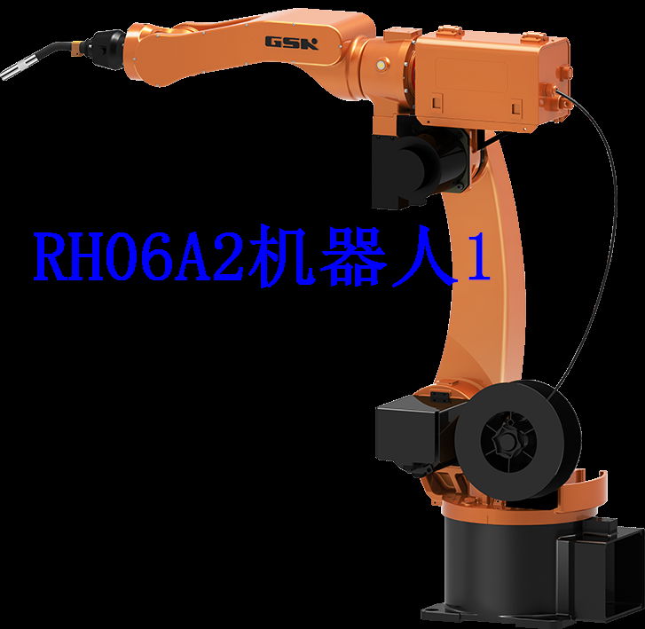 GSK RH06 welding robot application on welding tooling