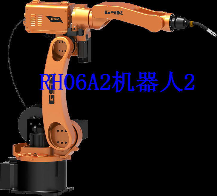 GSK RH08 welding robot application on welding tooling 2