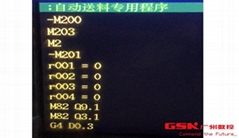 GSK 928TD-L Numerical Control System in Machining Polygon Control Lathe