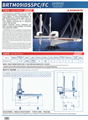 BRTN30WSS5PC Five-axis servo manipulator 6