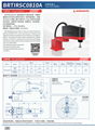 BRTIRUS3511A 六軸機器人 8