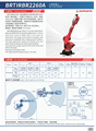 BRTIRUS2550A Six-axis Robot 6