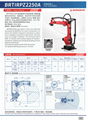 BRTIRUS1820A Six-axis Robot 2