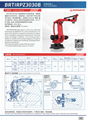 BRTIRSE1405A 六軸機器人 3