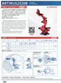 BRTIRSE1405A 六軸機器人 4