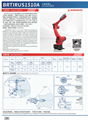 BRTIRUS1510A 六軸機器人 1