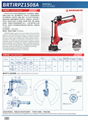 BRTIRPZ1508A Five-axis Robot