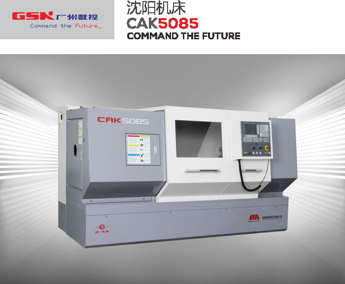 Shenyang machine tool CAK4085 2