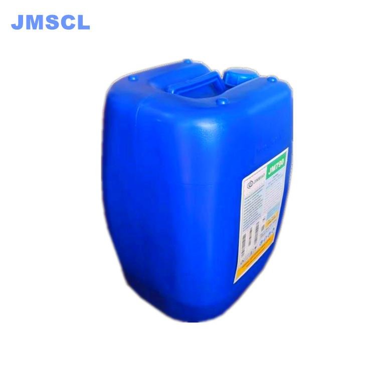 低磷缓蚀阻垢剂JM690符合各地区排放技术要求