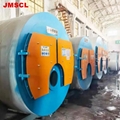 鍋爐在線除垢劑清洗劑JM560操作使用簡便
