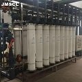 低磷反滲透阻垢劑JM791定製可依據水質等調整配方