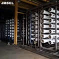 地表水反滲透阻垢劑JM793膜阻垢分散效果好